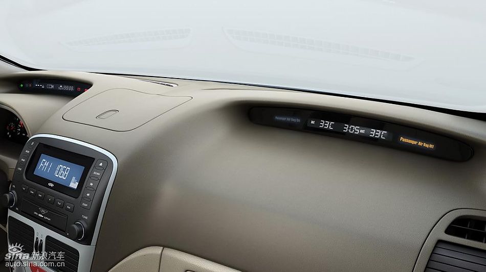 风云2官方内饰资料图