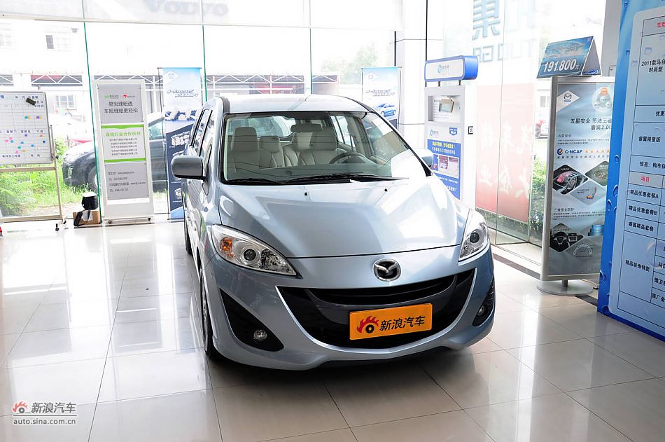 2011款马自达5实拍