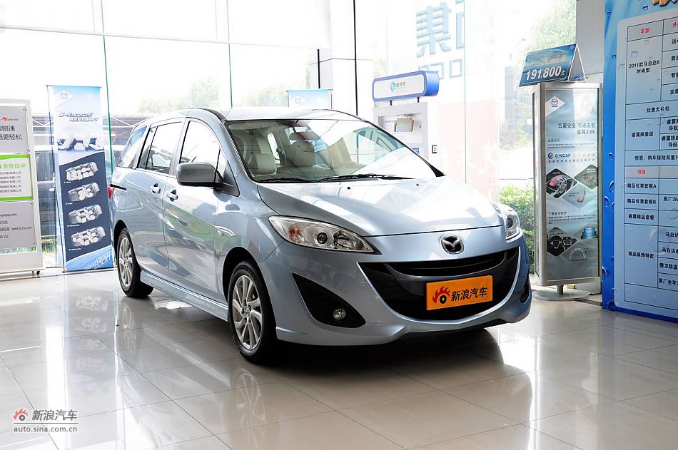 2011款马自达5实拍