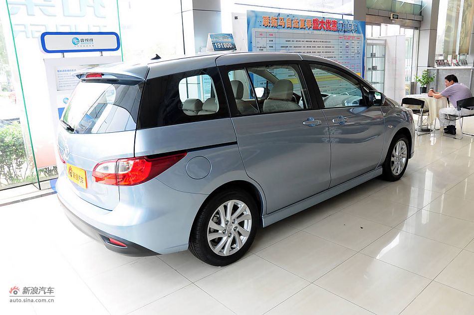 2011款马自达5实拍