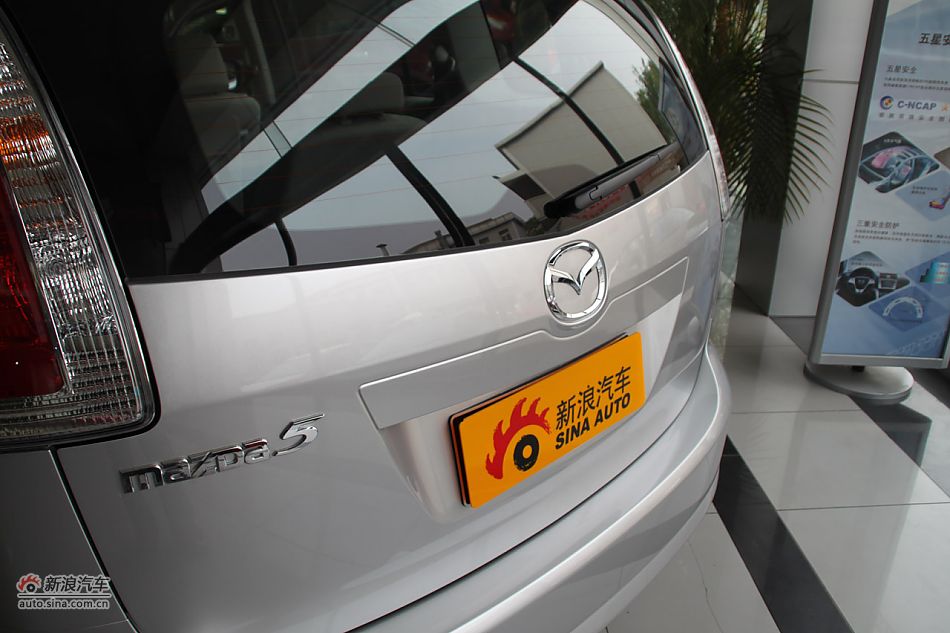 车辆外观及细节