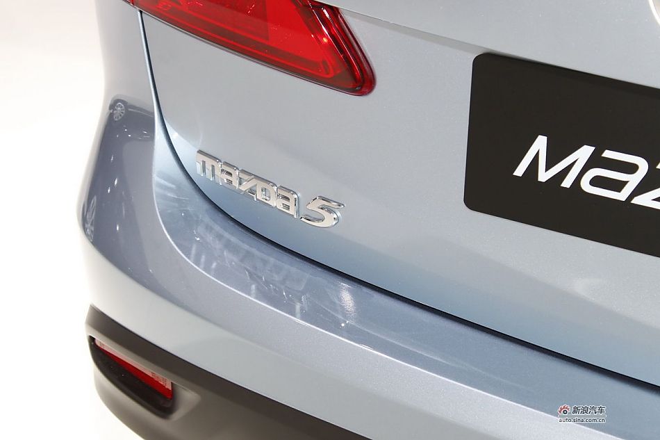 新马自达5