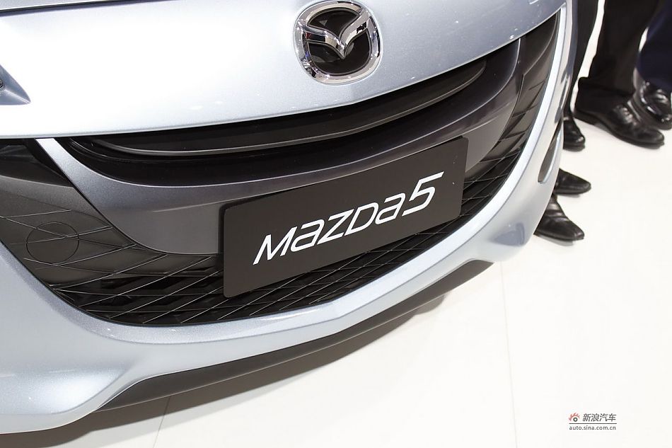 新马自达5