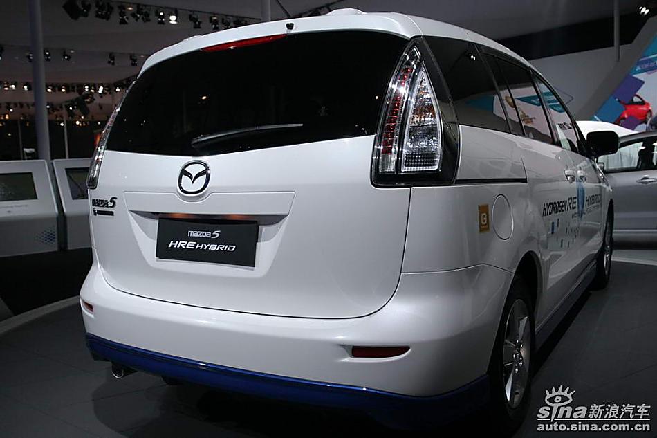 Mazda 5 氢动力转子
