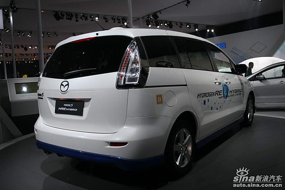 Mazda 5 氢动力转子