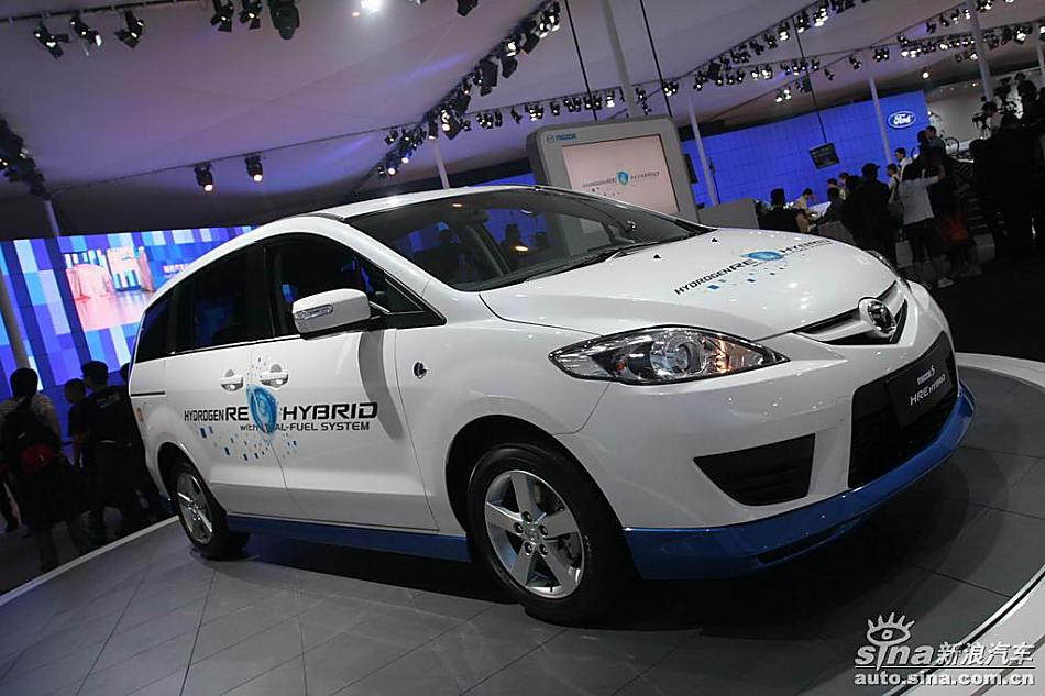 Mazda 5 氢动力转子