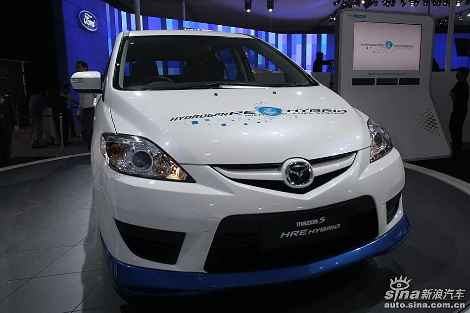 Mazda 5 氢动力转子