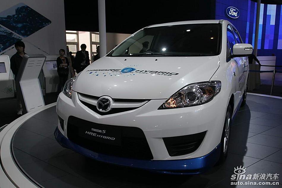 Mazda 5 氢动力转子