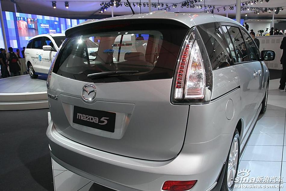 Mazda 5