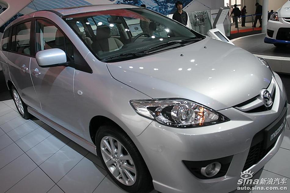 Mazda 5