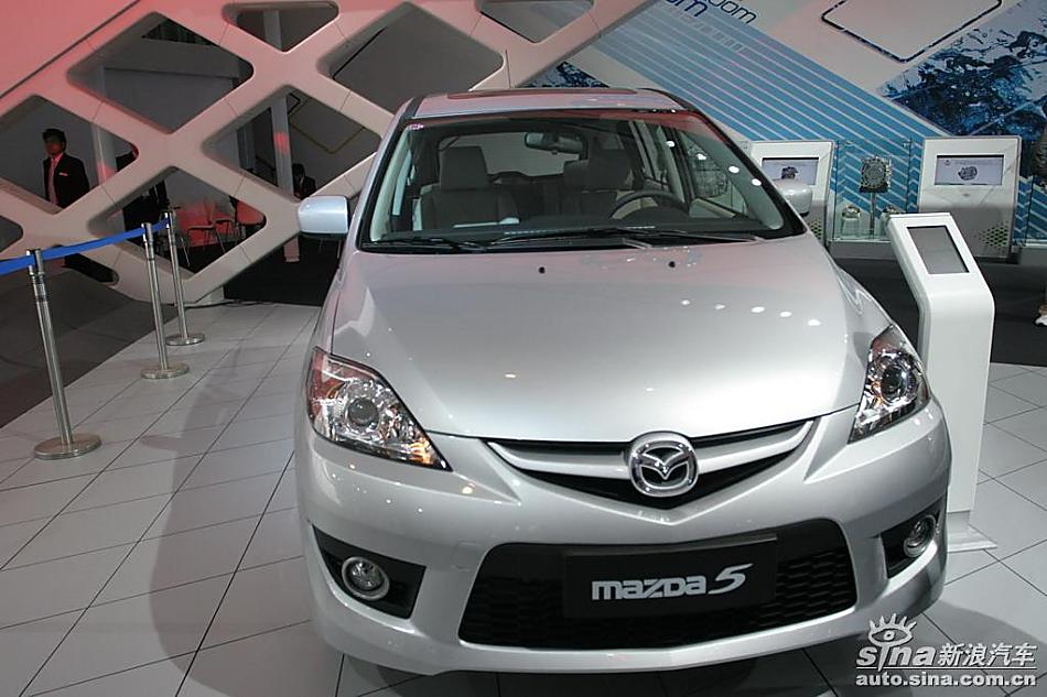 Mazda 5