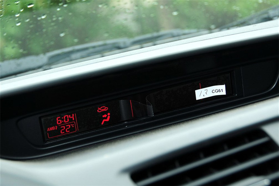 马自达5 2013款 2.0L MT 舒适型 内饰