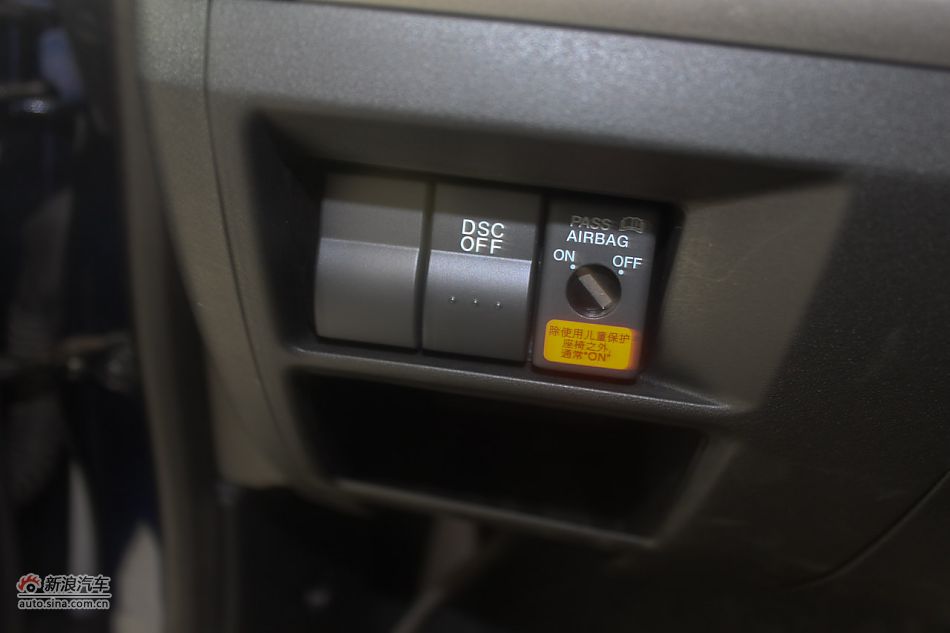 内饰部分及细节