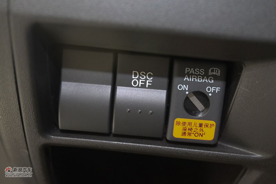 内饰部分及细节