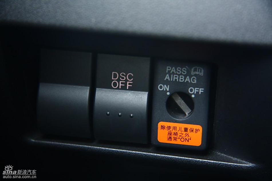 马自达MX-5试驾实拍图细节与其他