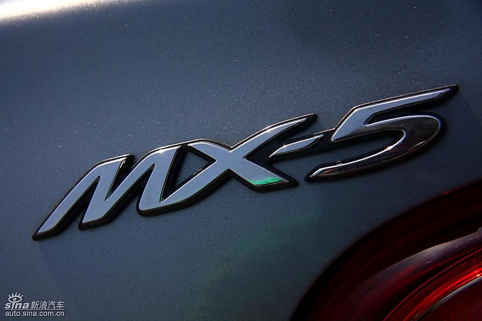马自达MX-5试驾实拍图外观