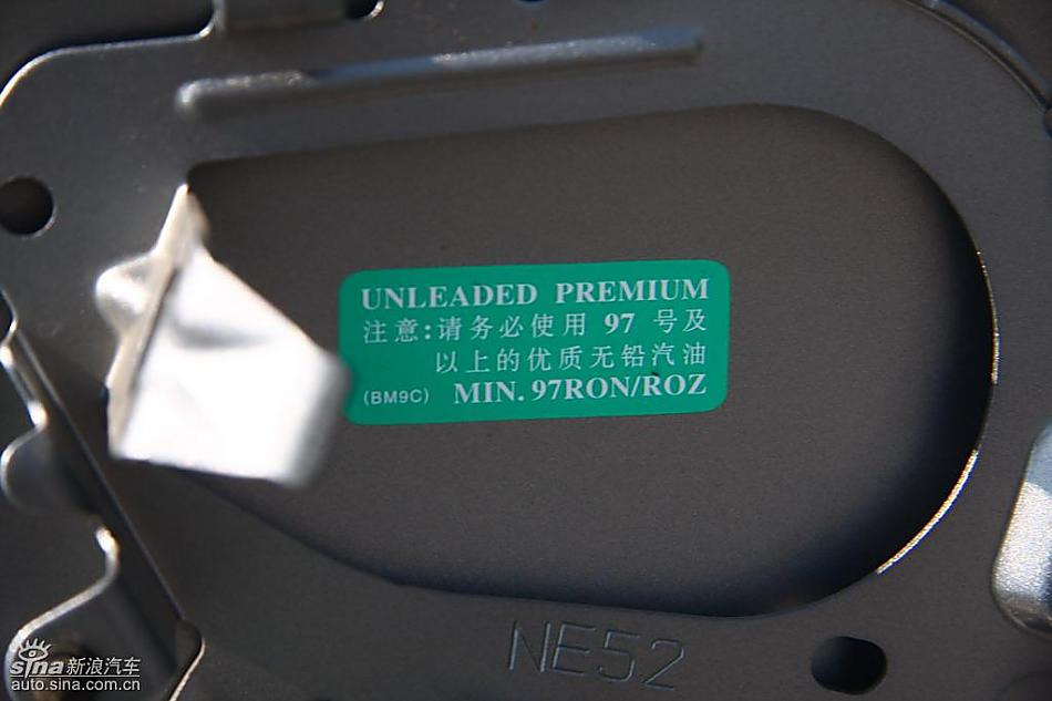 马自达MX-5试驾实拍图细节与其他