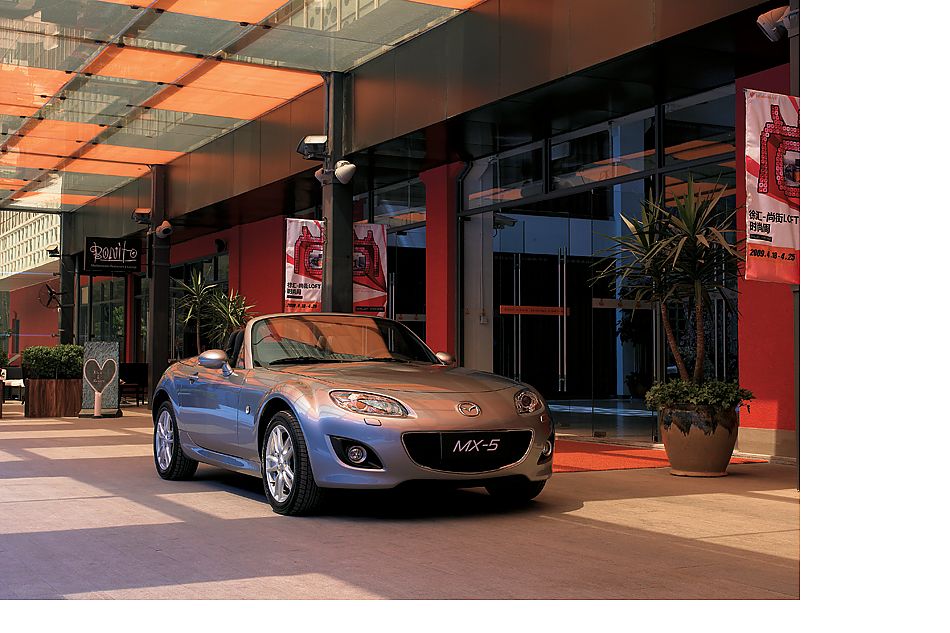 马自达MX-5