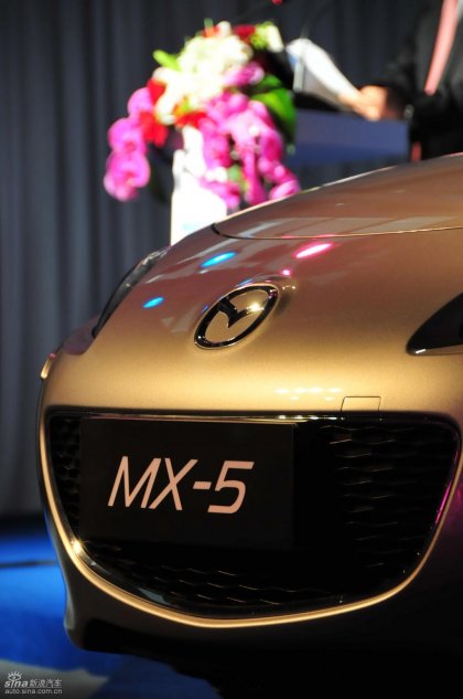 Mazda MX-5外观实拍图