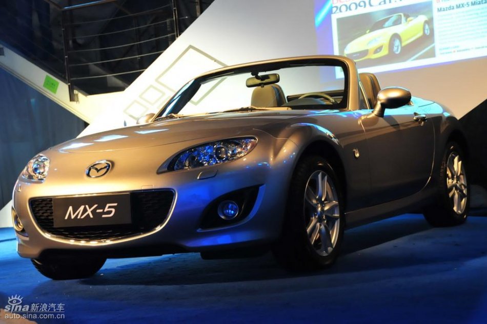 Mazda MX-5外观实拍图