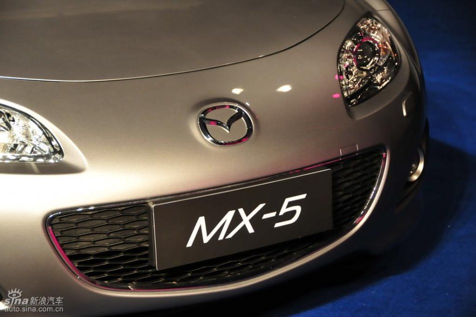 Mazda MX-5外观实拍图