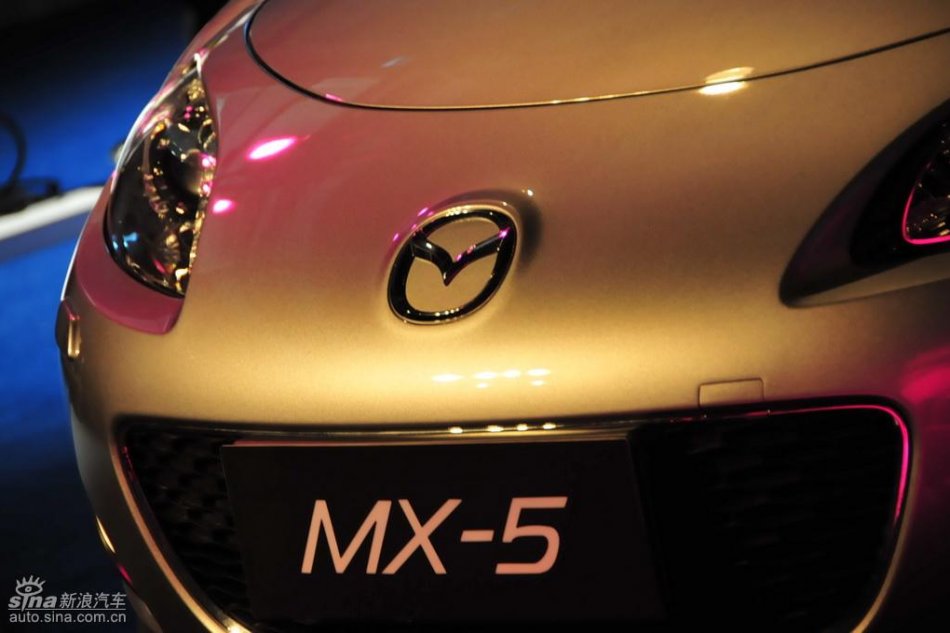 Mazda MX-5外观实拍图