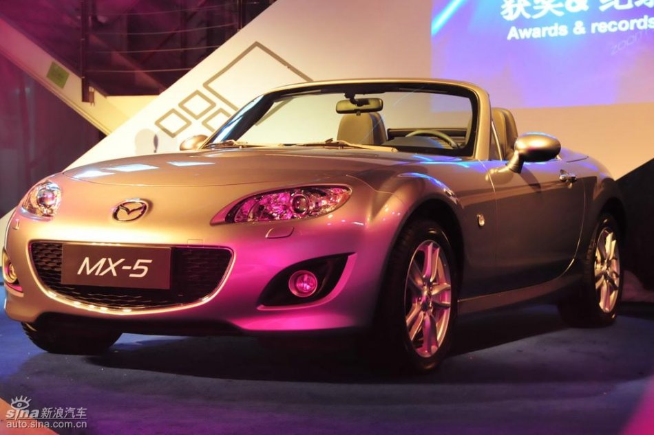 Mazda MX-5外观实拍图