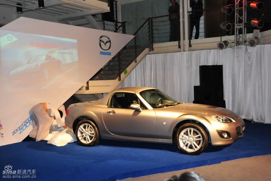 Mazda MX-5外观实拍图