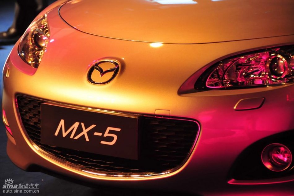 Mazda MX-5外观实拍图