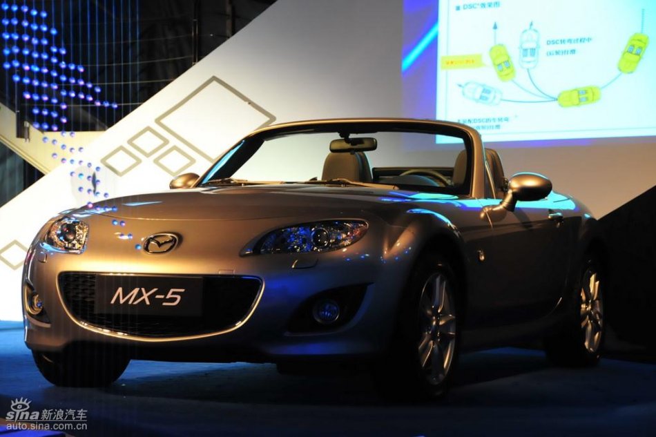 Mazda MX-5外观实拍图