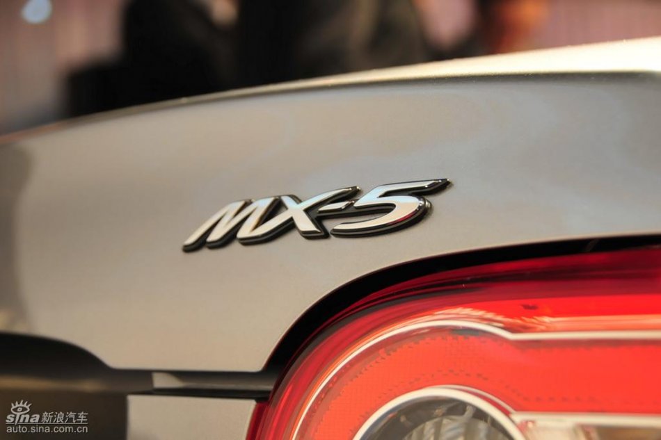 Mazda MX-5外观实拍图