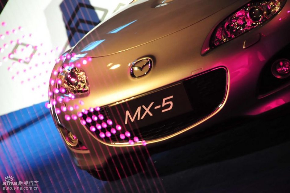 Mazda MX-5外观实拍图