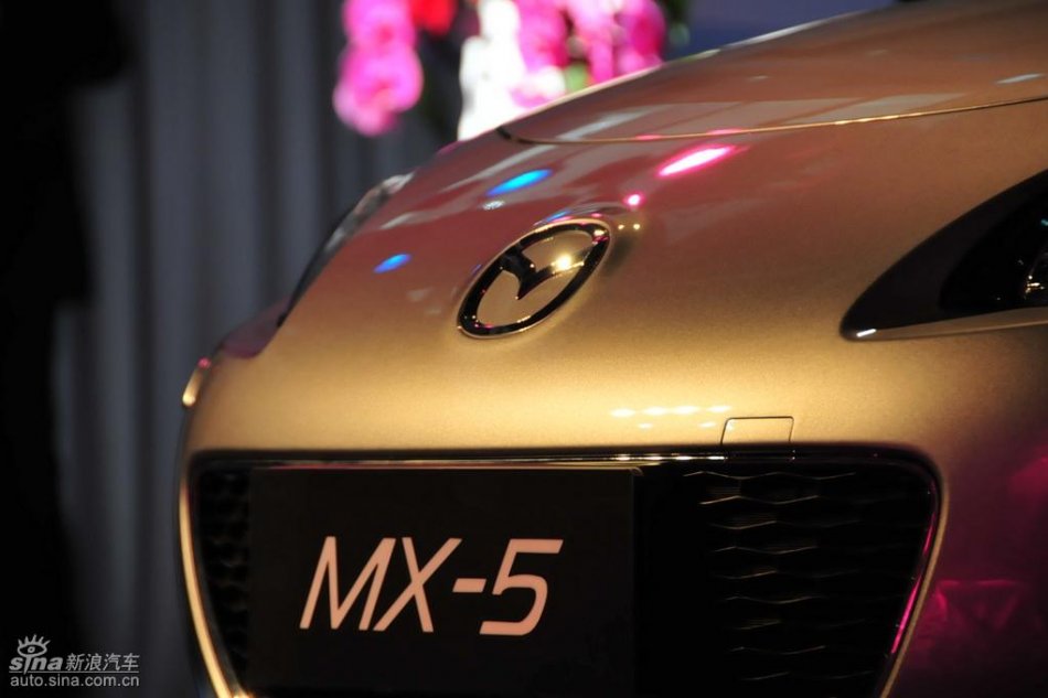 Mazda MX-5外观实拍图