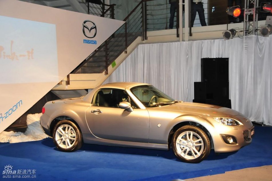 Mazda MX-5外观实拍图