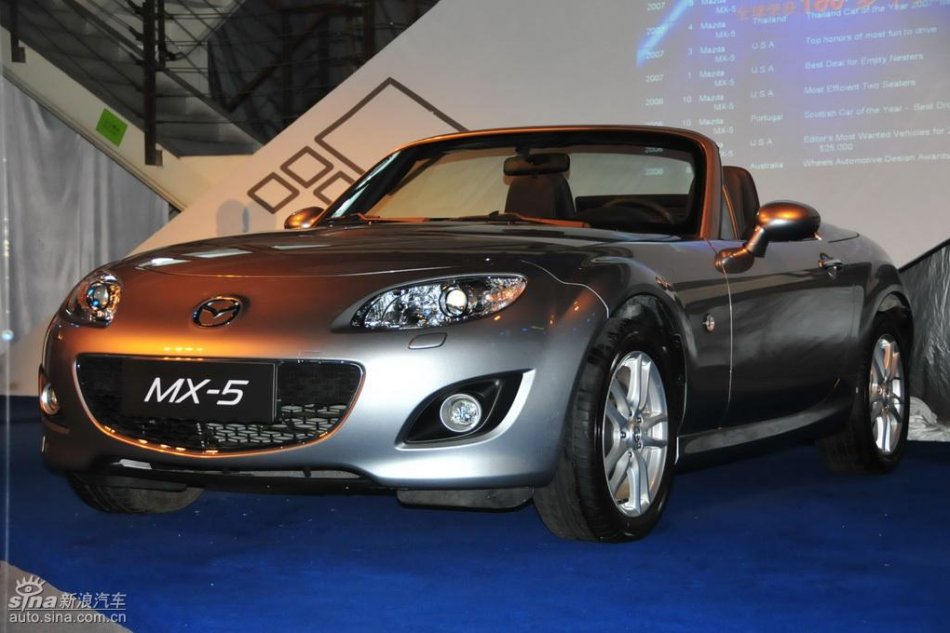 Mazda MX-5外观实拍图