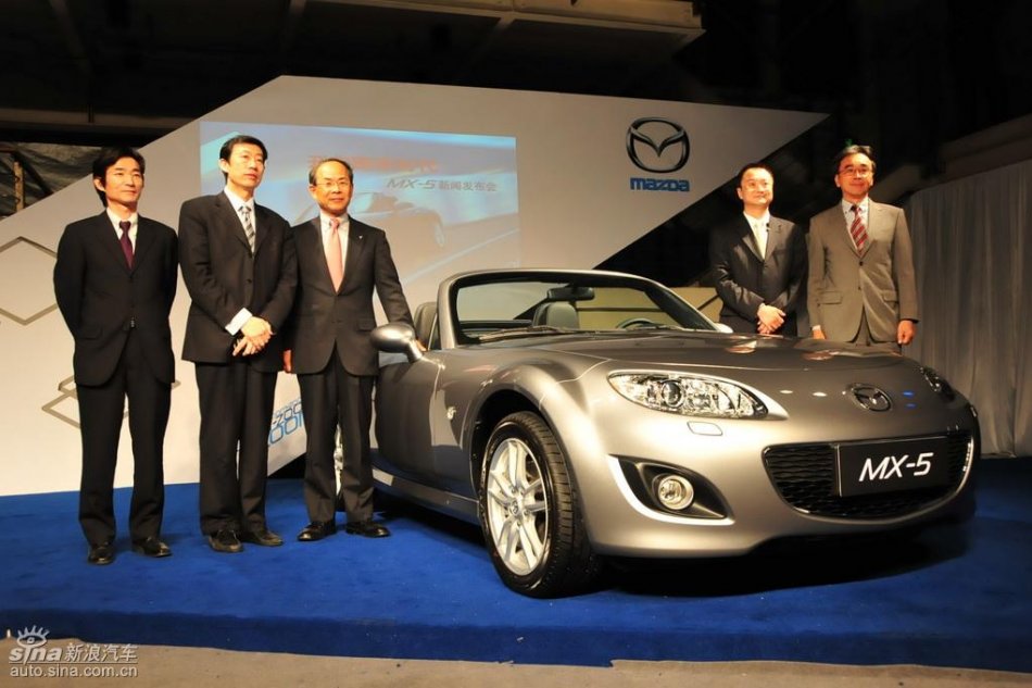 Mazda MX-5上市实拍图