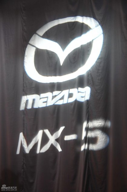 Mazda MX-5上市实拍图