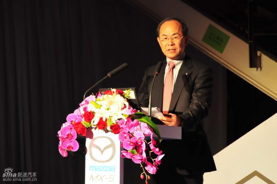 Mazda MX-5上市实拍图