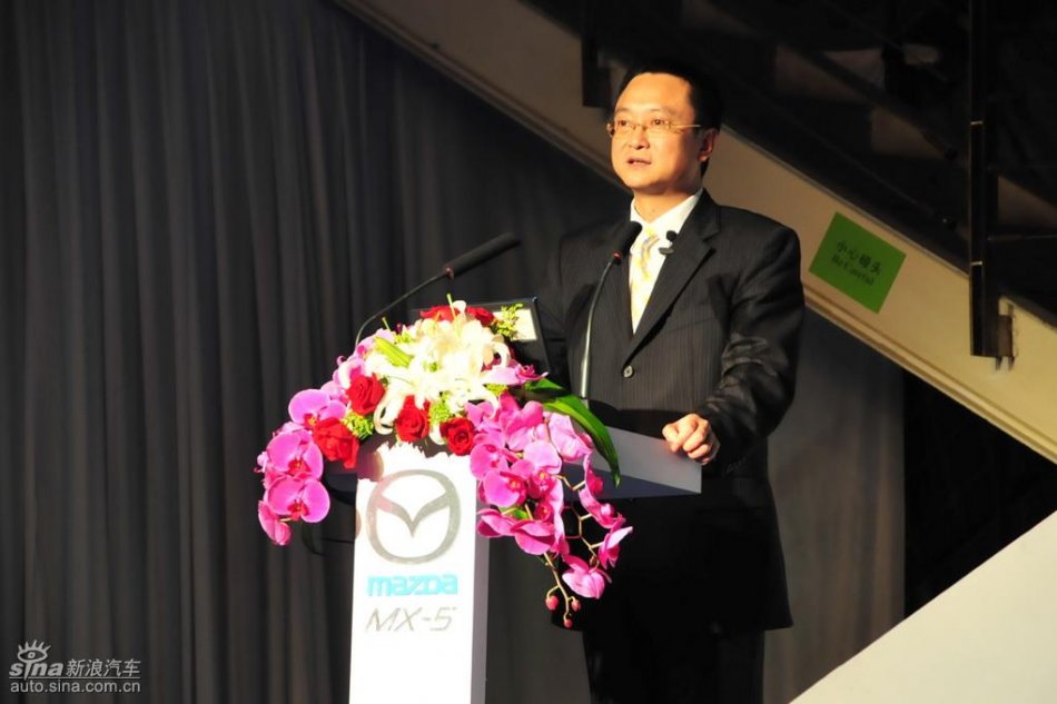 Mazda MX-5上市实拍图