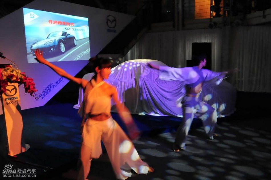 Mazda MX-5上市实拍图