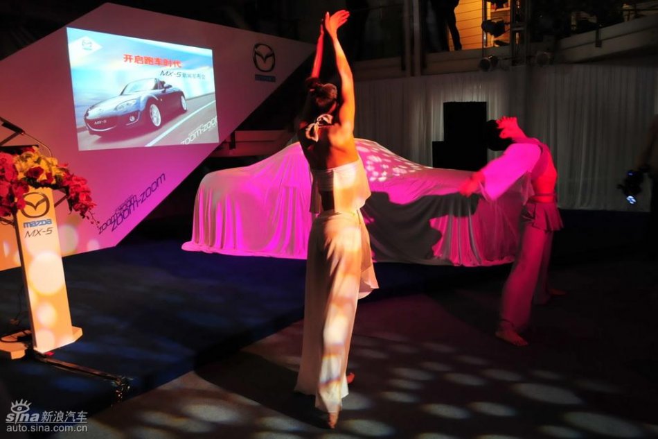 Mazda MX-5上市实拍图
