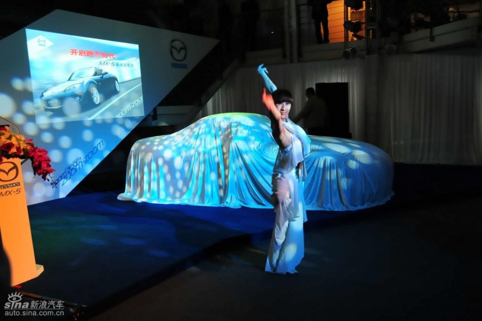 Mazda MX-5上市实拍图
