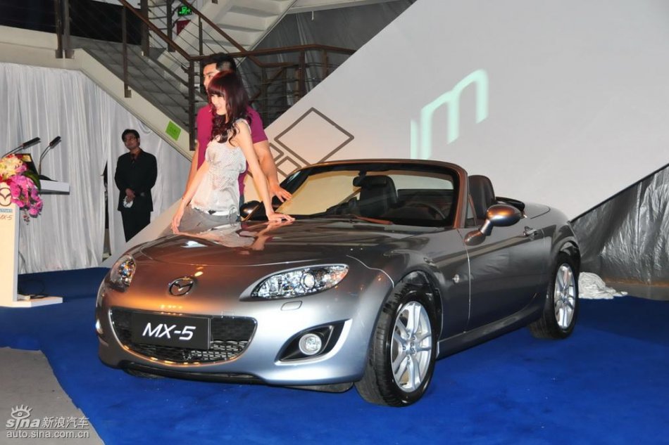 Mazda MX-5上市实拍图