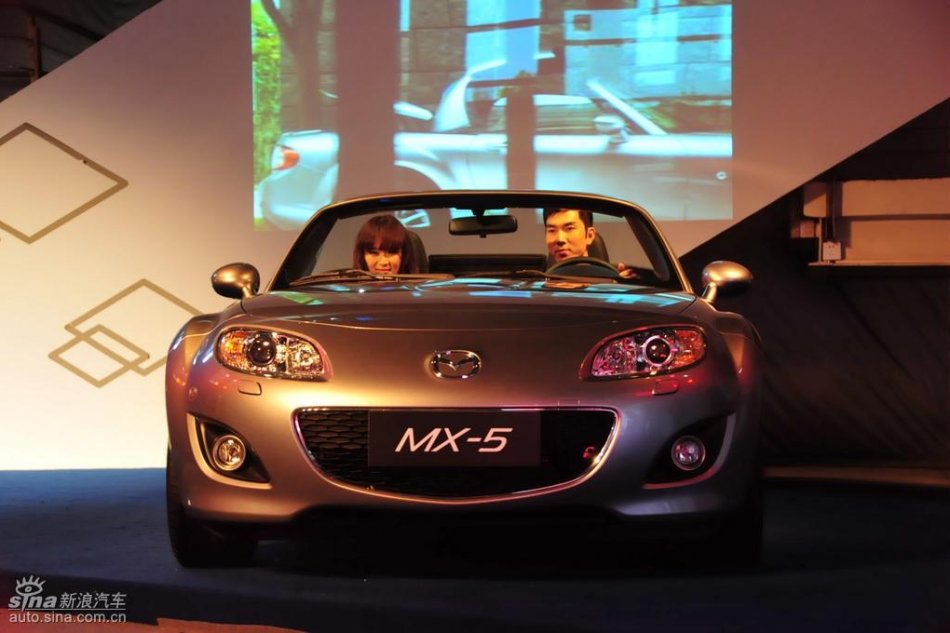 Mazda MX-5上市实拍图