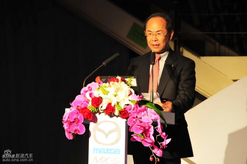 Mazda MX-5上市实拍图