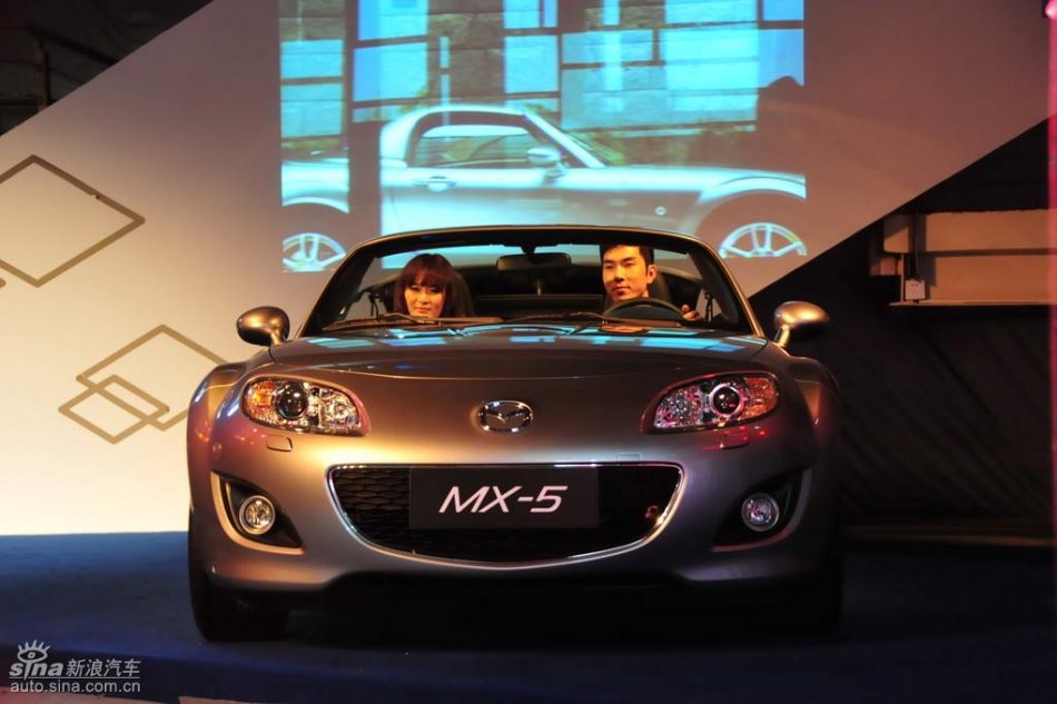Mazda MX-5上市实拍图