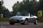 ԴMX-5Լʵͼ