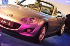 Mazda MX-5外观实拍图