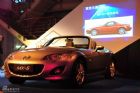 Mazda MX-5ʵͼ