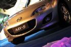 Mazda MX-5ʵͼ